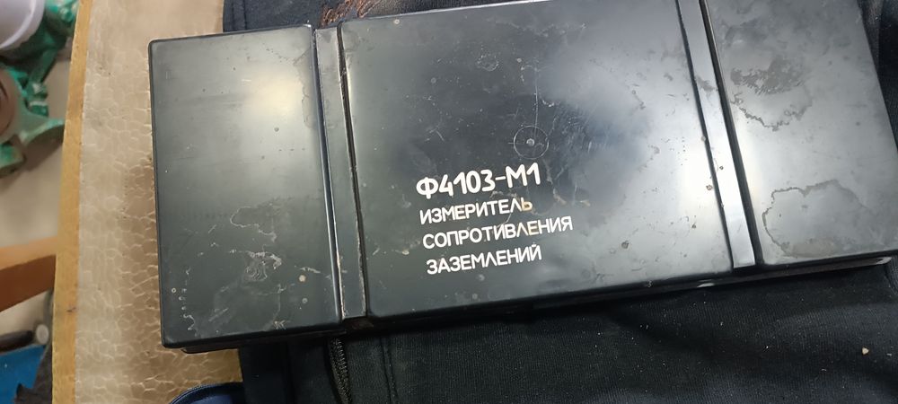 Продается микрометр