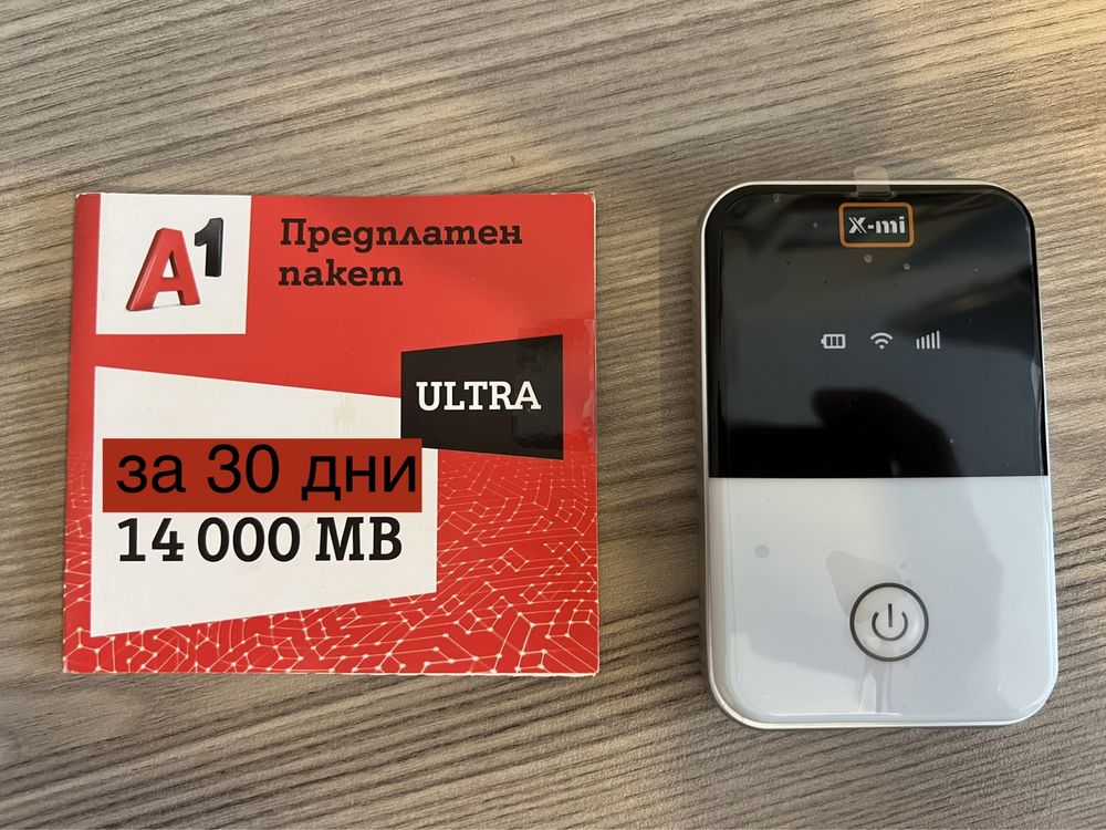 Интернет 14GB без договор РУТЕР ПРЕНОСИМ/бисквитка 4G за Wi-fi