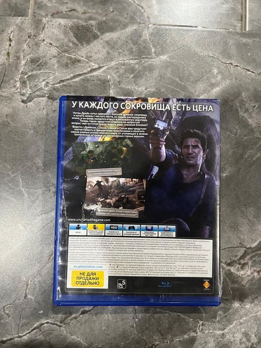 Uncharted 4 диск