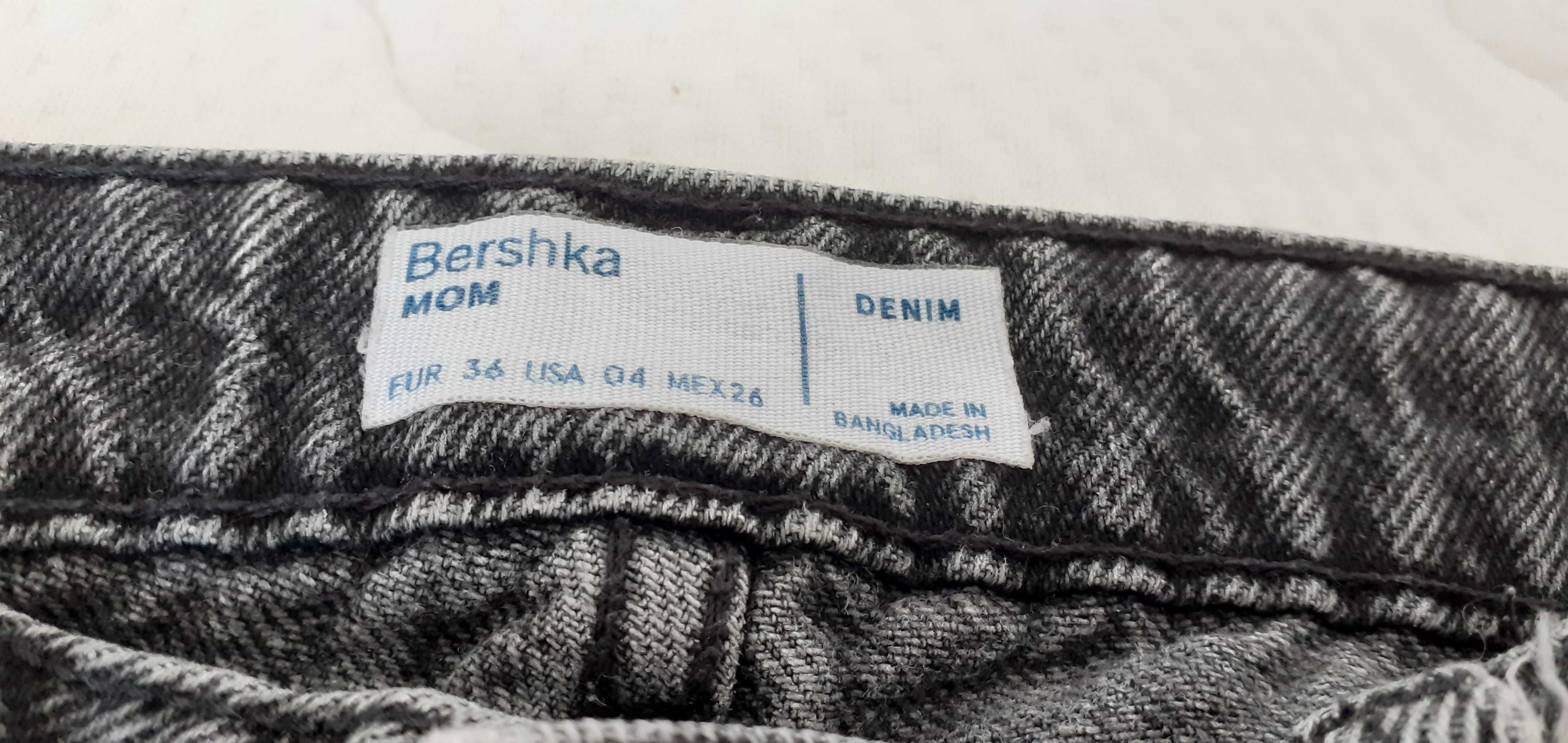 Дънки Bershka за момиче