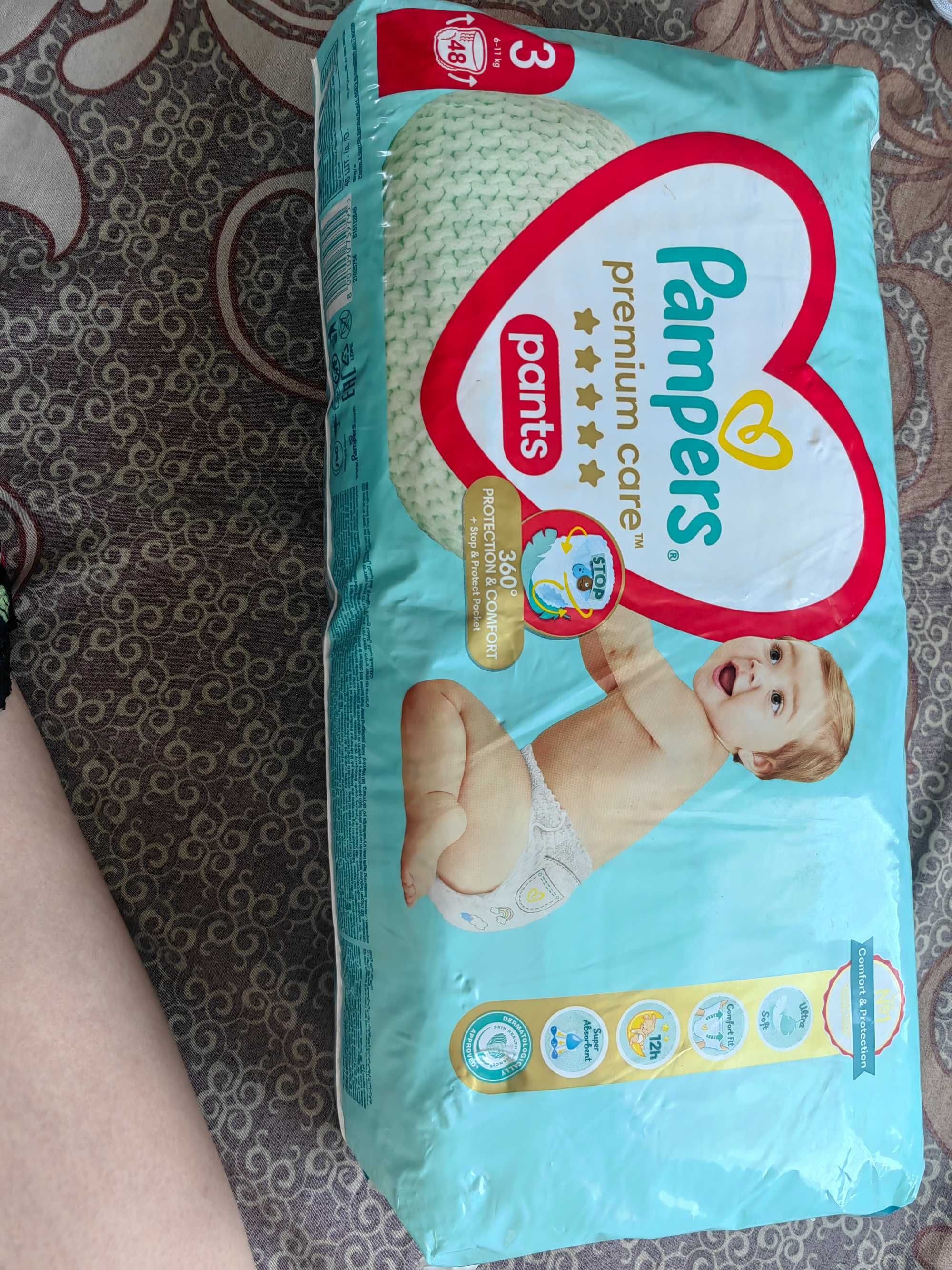 Pampers premium care pants nr 3