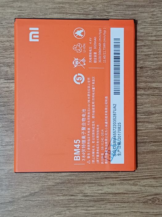 BM45 Baterie pentru Telefoane Xiaomi Redmi Note 2
Este noua

#9