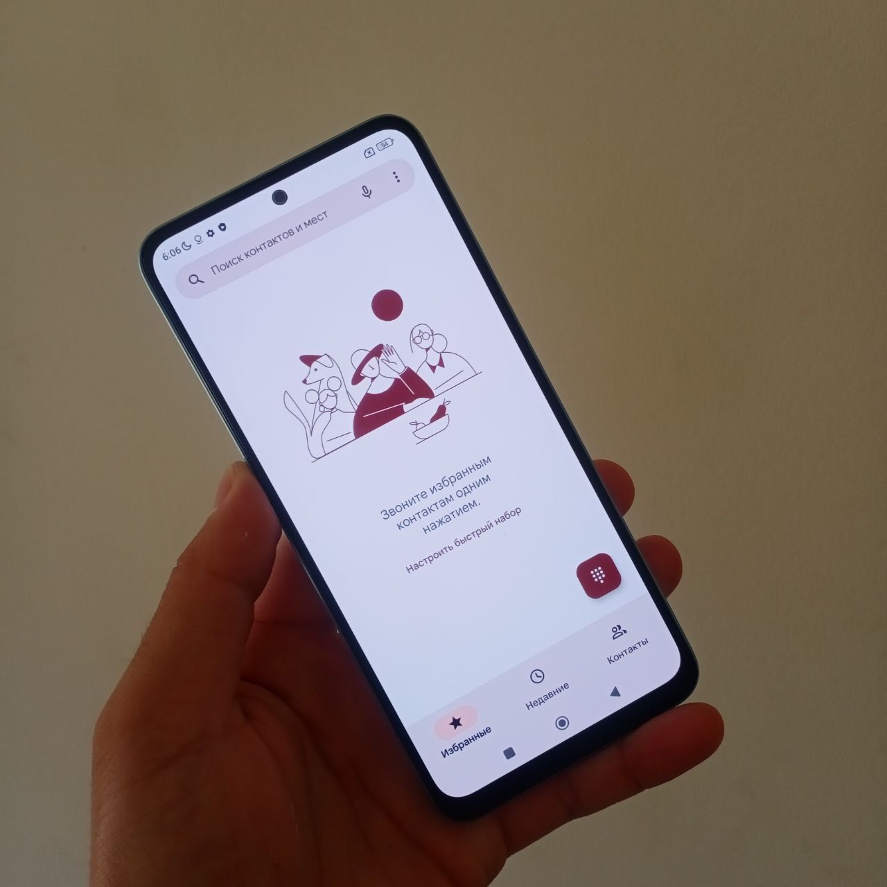 Samsung A52 256Gb Srochna sotiladi