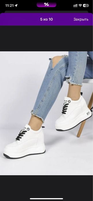 Продам кроссовки 34р. на платформе новые