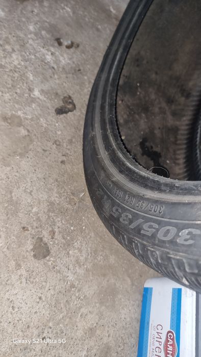 Зимни гуми различни размери и бусови