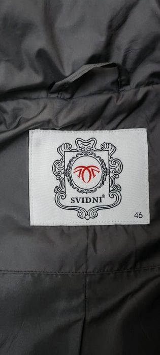 Продам женскую зимнюю куртку