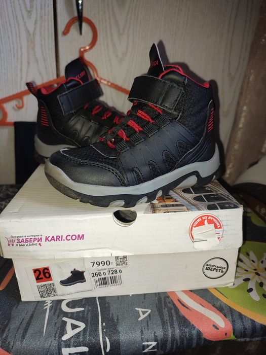 Детская обувь для мальчиков