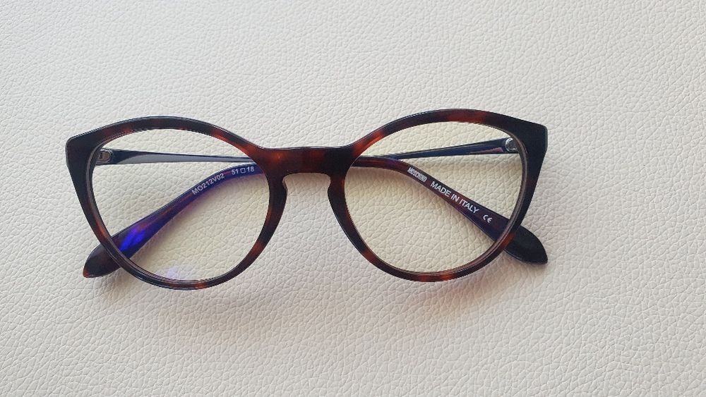 MOSCHUNO очила със защита