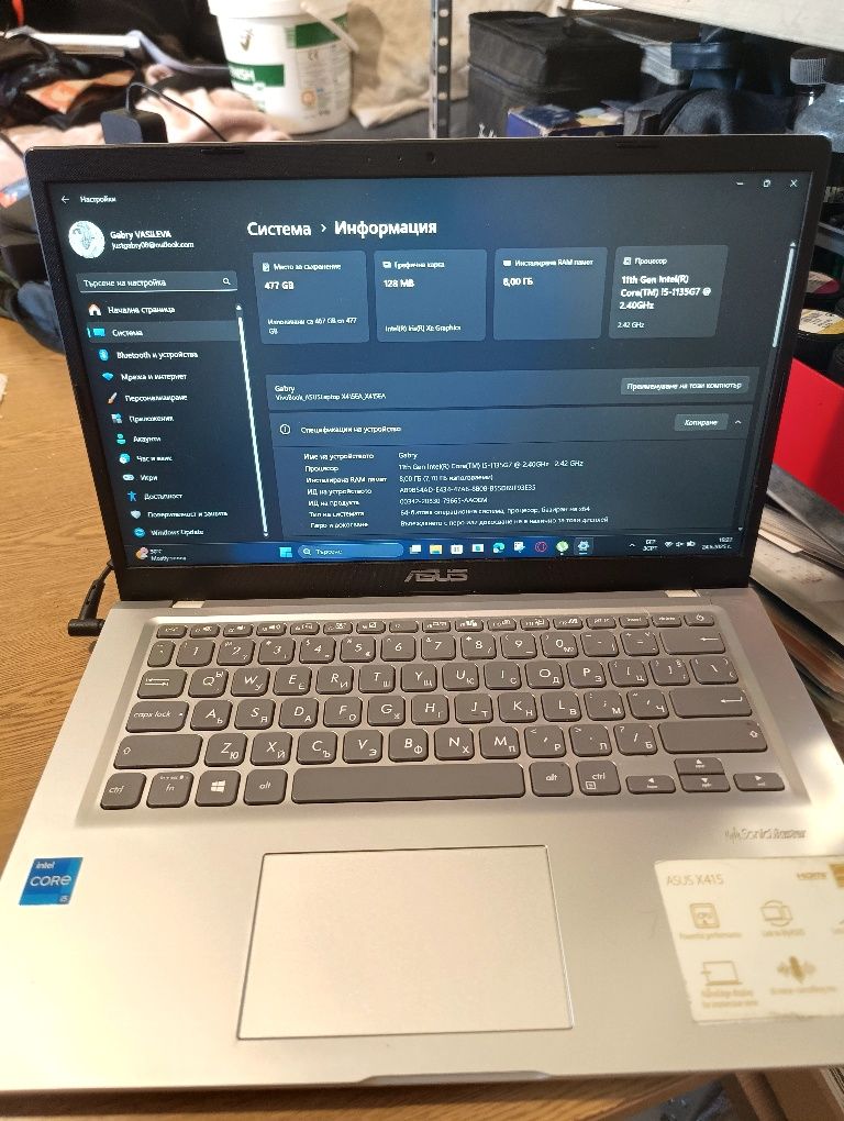 Продавам лаптоп Asus X415e
