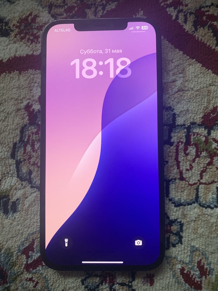 Iphone 12 pro max