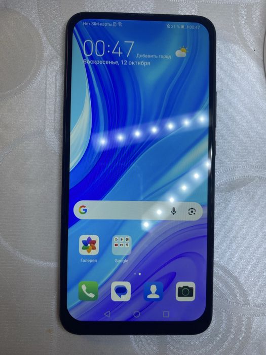 Huawei P Smart Z
