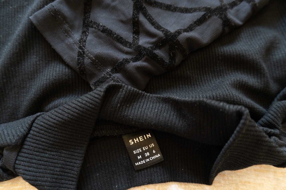 Запазени Дамски блузи