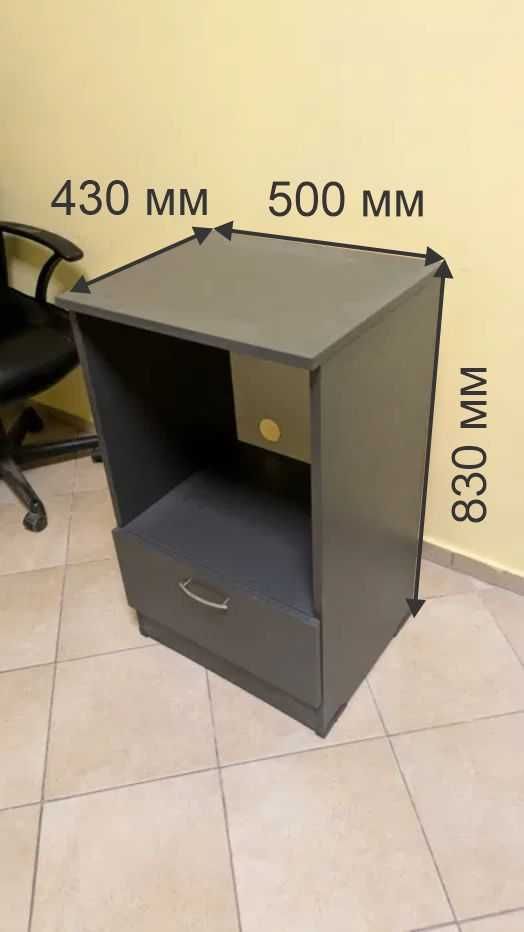 Сив офис шкаф (средно голям)