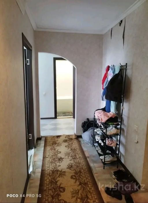 Продается 2ком Валиханова 21