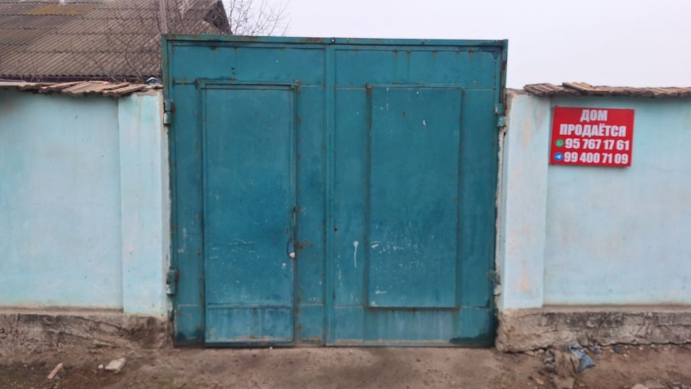 Продаётся дом в куйчирчикском раёне.