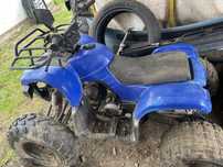 Atv 125  aproape nou hummer