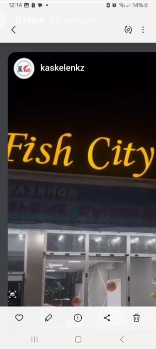 Продам наружную рекламу