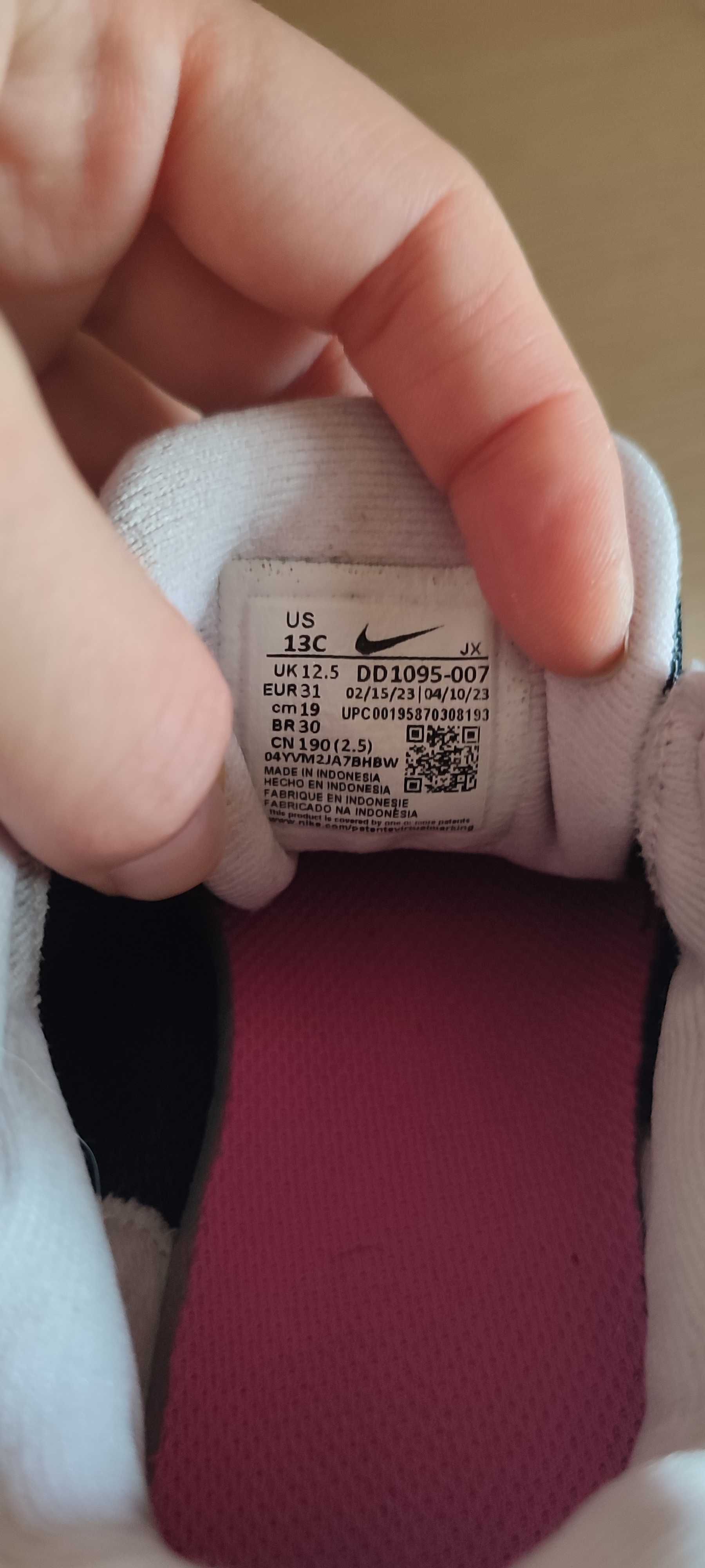 Детски боти Geox и маратонки Nike, Adidas, Puma 31н.