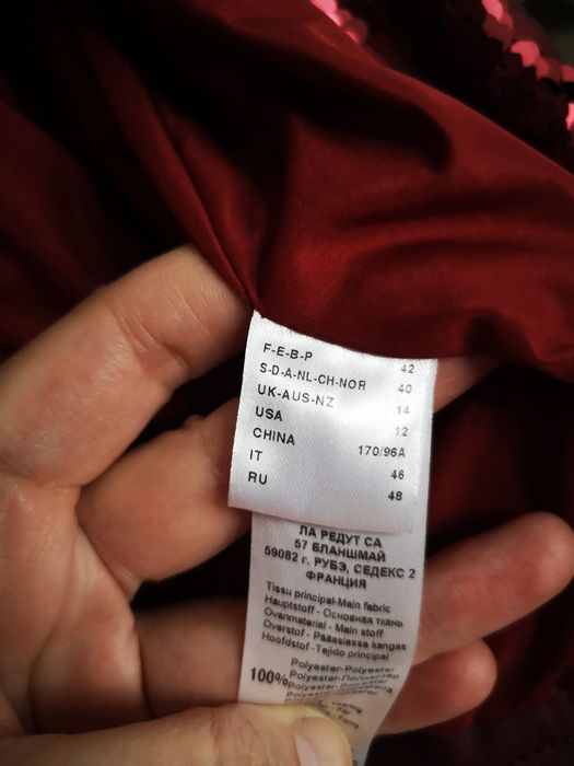 Geaca Rosie tip Biker cu paiete rosii masura L