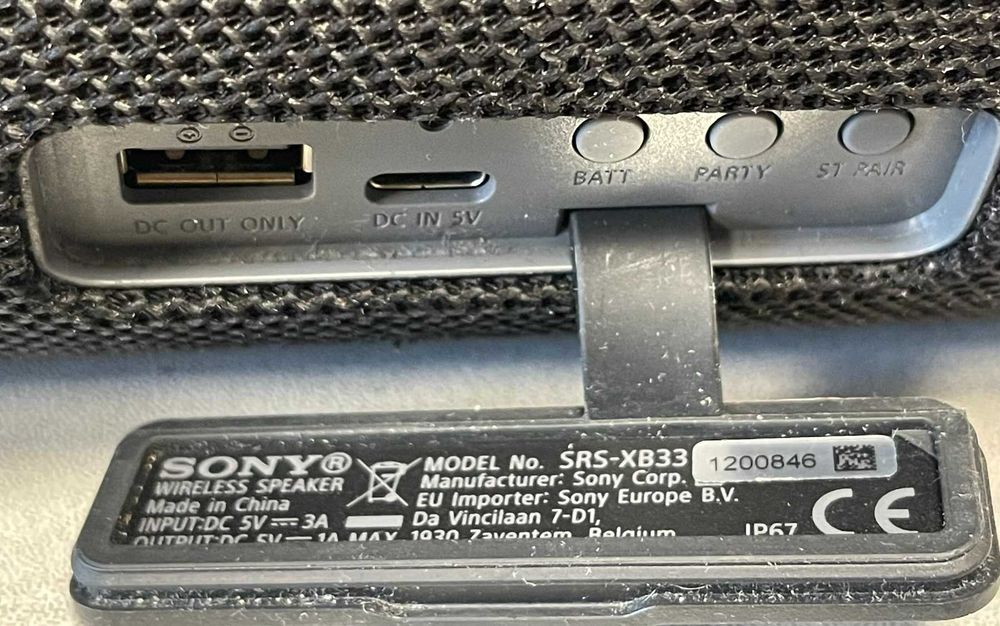 Портативна колонка Sony - SRS-XB33