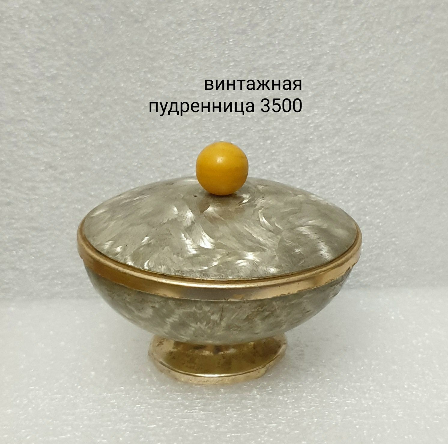 Сувениры для дома