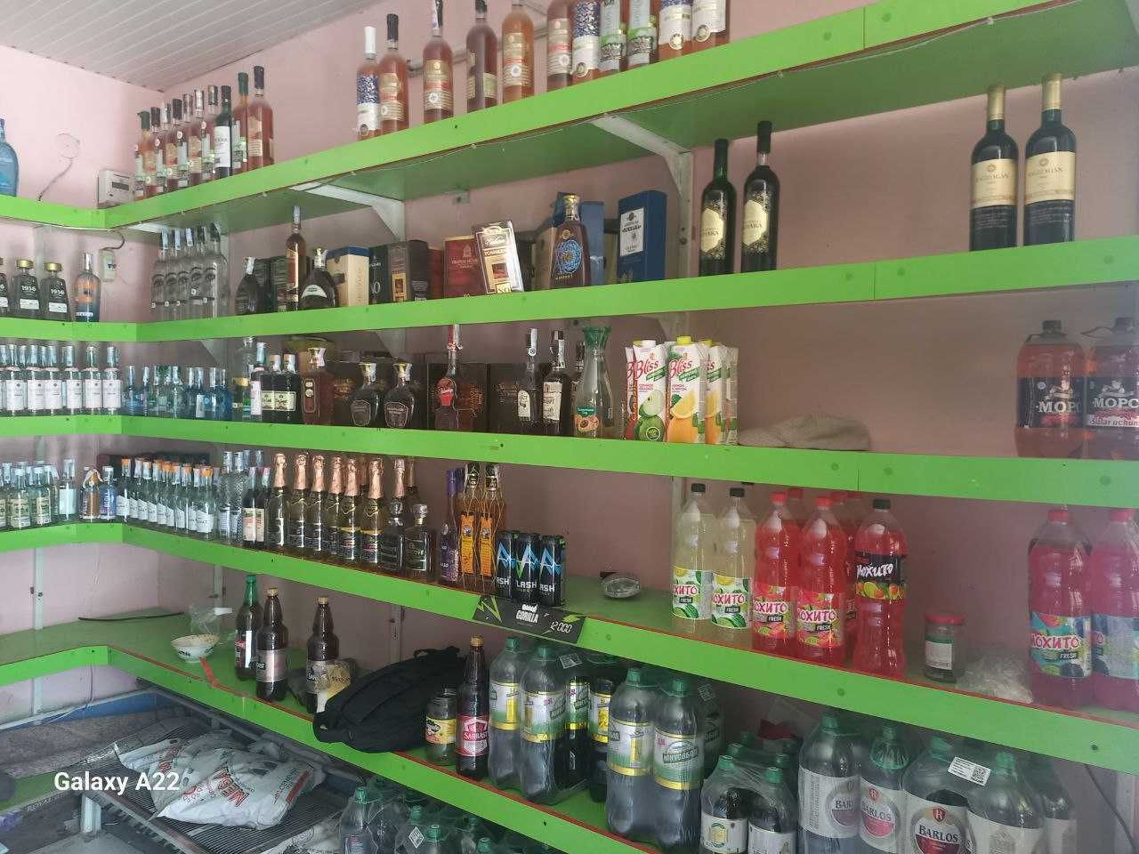 Продается Магазин