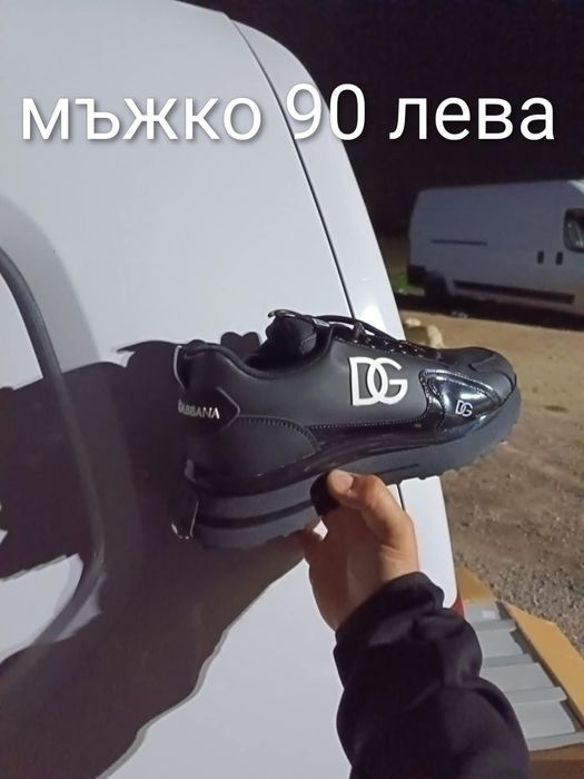 Мъжки маратонки внос от Турция ново зареждане