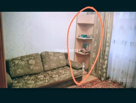 Даром, самовывоз