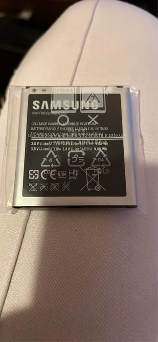 vand 22 baterii samsung B600BE 2600 mAH