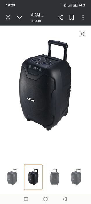 Boxa Akai x10 ( 50 watti )