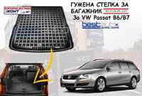 Гумена стелка за багажник за VW Passat B6/B7/Пасат Б6/Б7 комби (05-14)