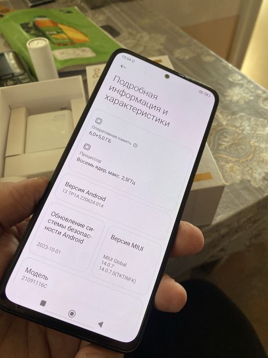 Sotiladi Redmi not 11 pro 5 G ideal