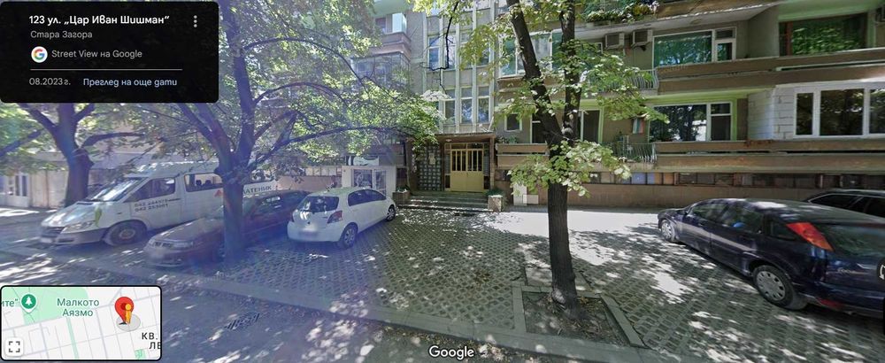 Дава се под наем Тристаен апартамент в Стара Загора, Аязмото - 62 кв.м за 79800 € - Снимка #2