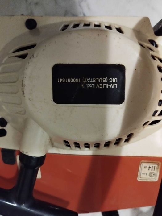 Бензинова резачка