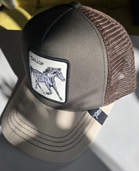 Sapca The Farm GALLOP