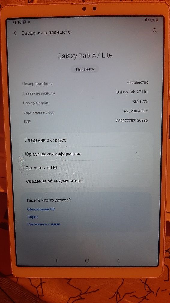 Galaxy Tab A7 Lite planshet