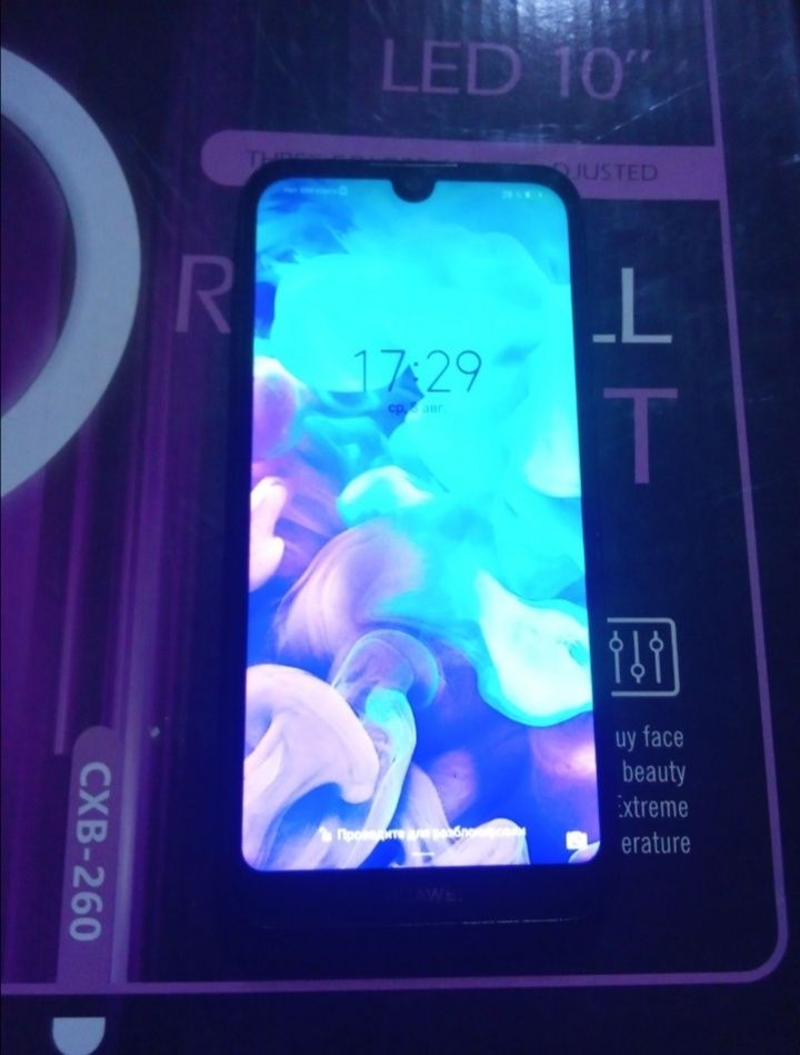 Huawei Y5 2019..
