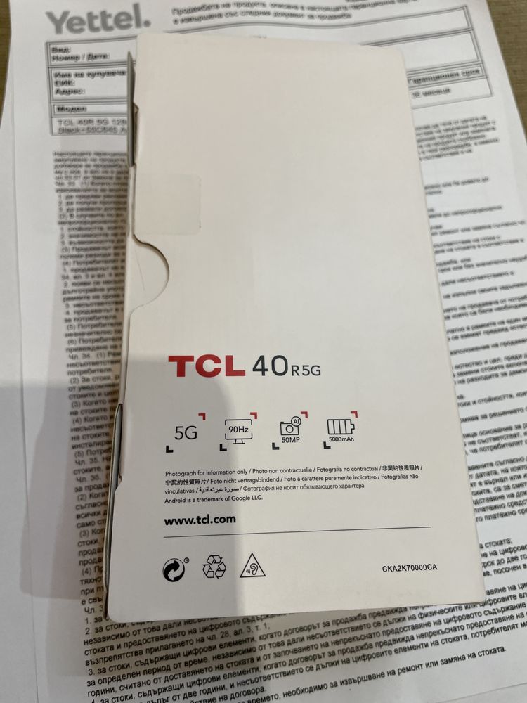Телефон TCL 40 R5G