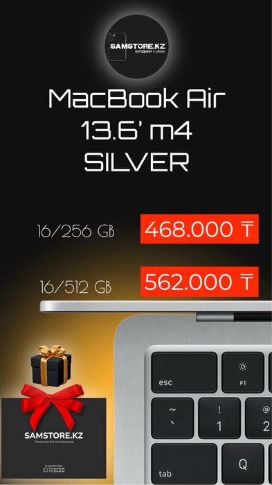 Macbook air 13 2025 макбук MC6T4 MW123 MW133 MW103 MC6U4 MRXW3 MW0Y3