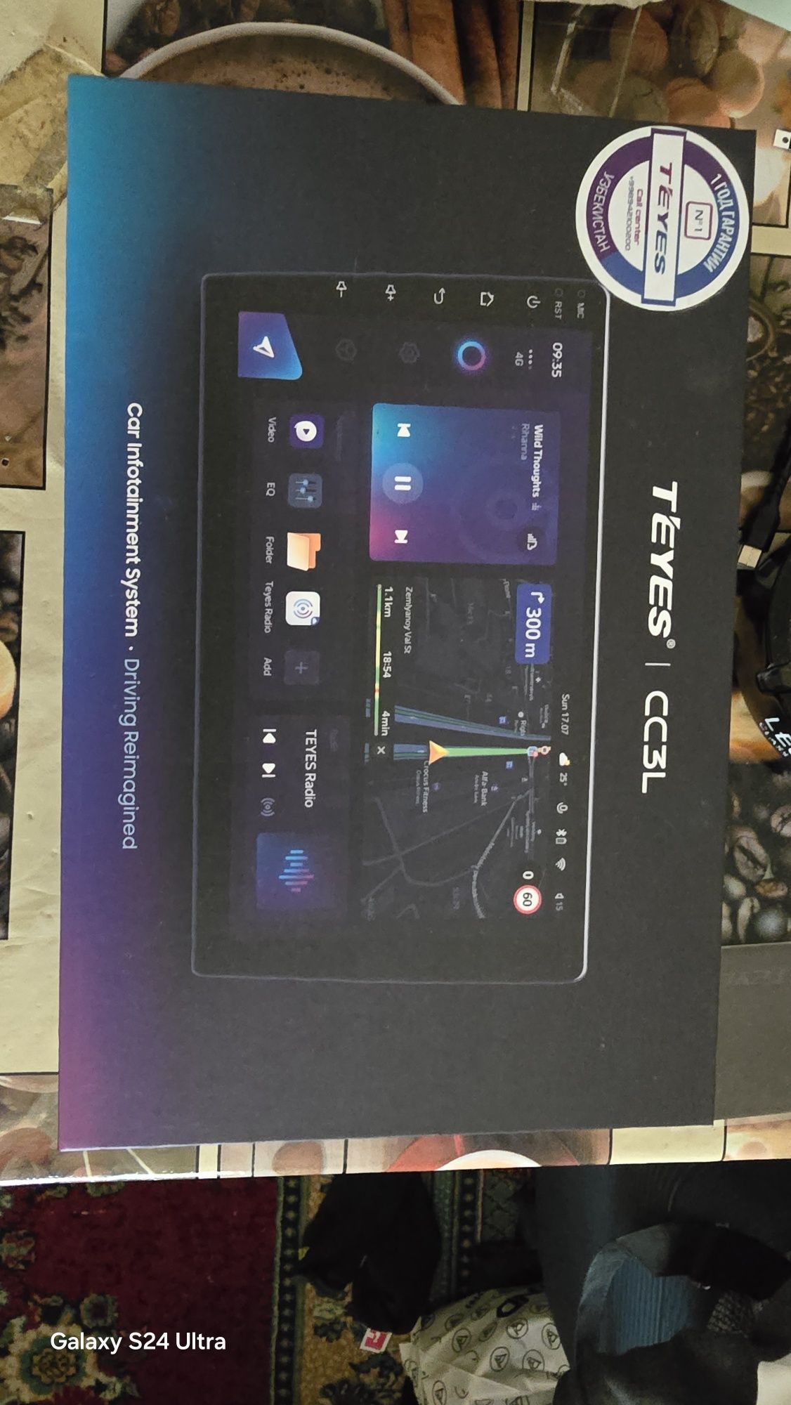 teyes cc3l 4/32 gb, gsm