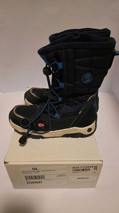 Детски обувки Trollkids "Nordkapp" 32 номер - #D0014