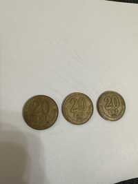 Monede de 20 lei Anii 1991; 1992 si 1993 pentru colectie