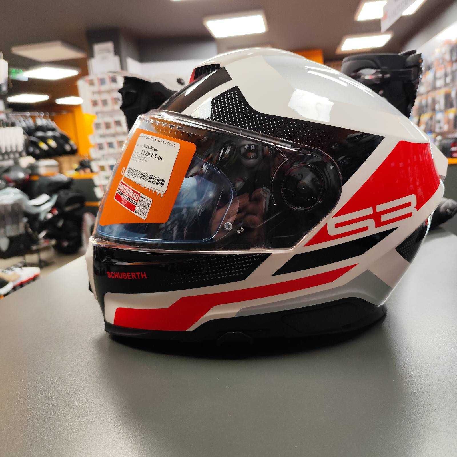 Каска SCHUBERTH S3 Daytona Red - от 1329 лв. - Код: 65803