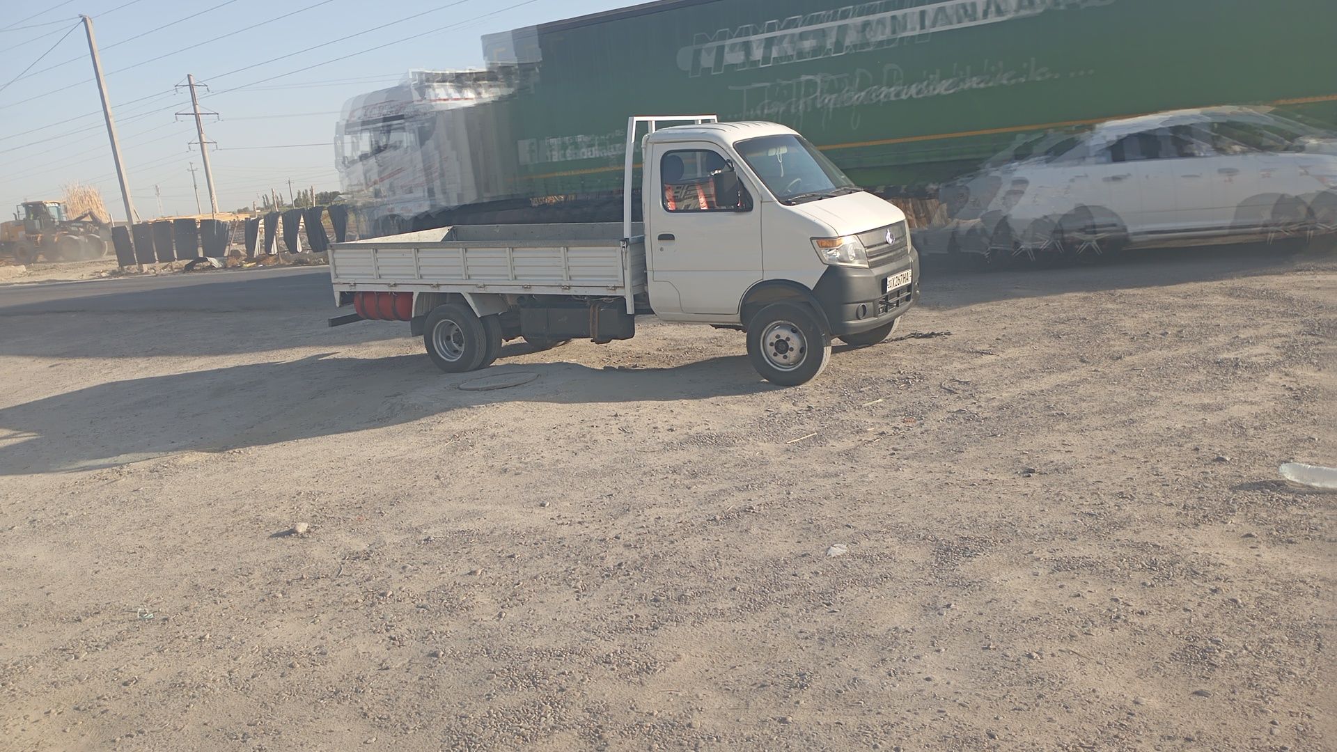 CHangan  Labo  xizmati 24/7