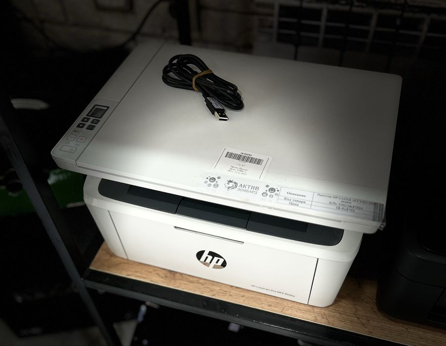 Принтер 3в1 Hp Lazer