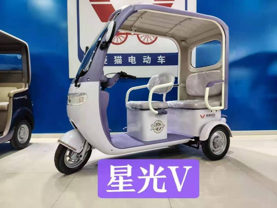 Электро Скутер янги юрмаган оптом