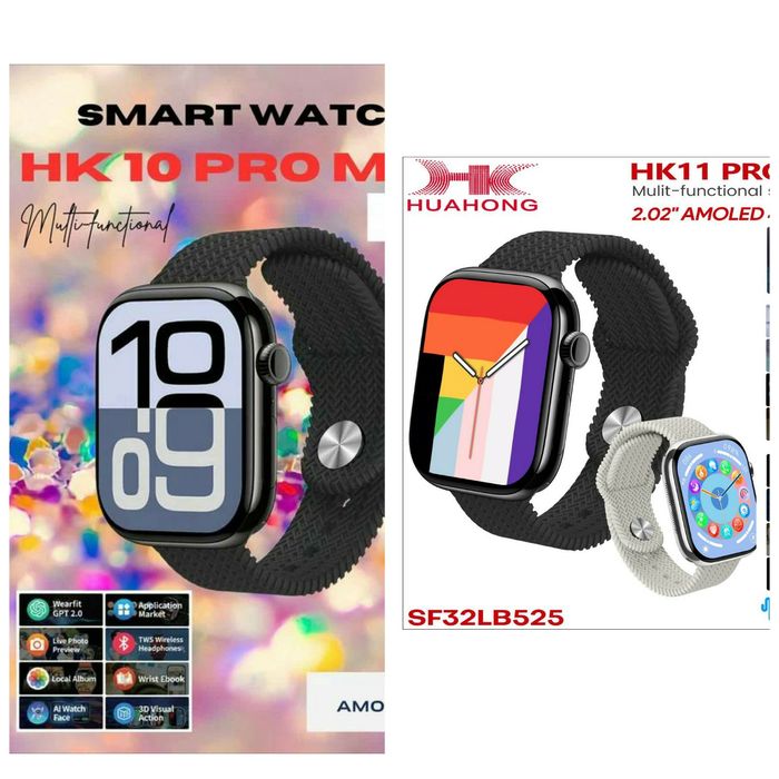 Smart Watch Умные часы HK10 pro Max/ HK11 Pro max watch 10 lux сифатли
