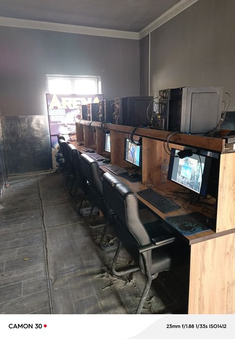 Kompyuterlar uyin uchun