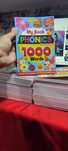 Kitob chiqaramiz, Kitob pechat , 60 сум