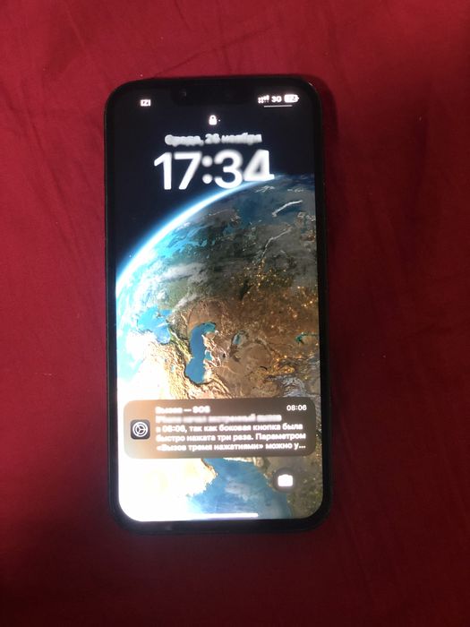 айфон 13 продаются